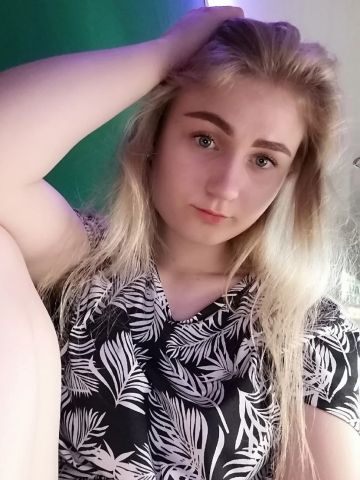 Тамара