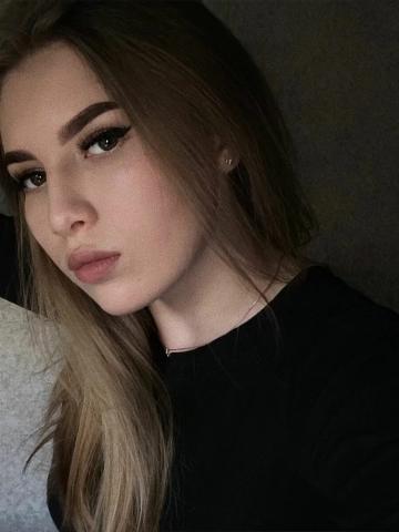 Катенька